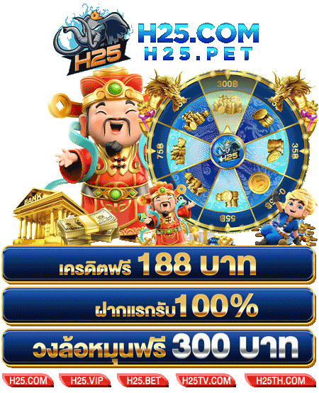 lucabet888 ติดต่อเกม บา คา ร่า ฟรี: วิธีเล่นเพื่อผลกำไร